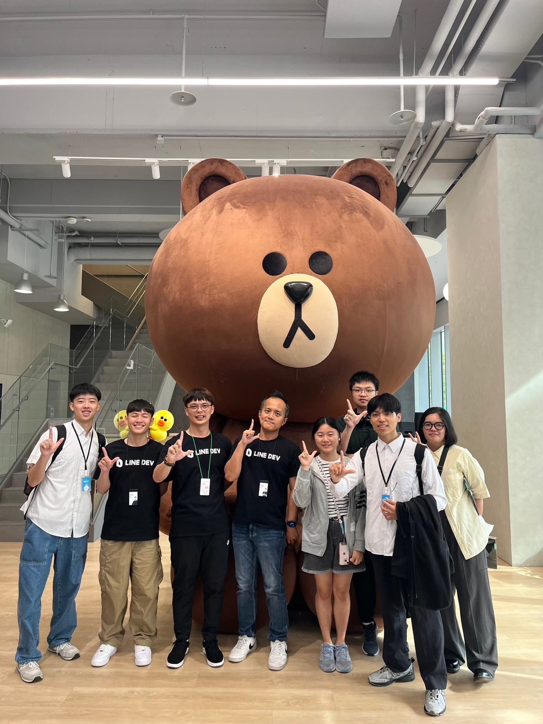 LINE visit