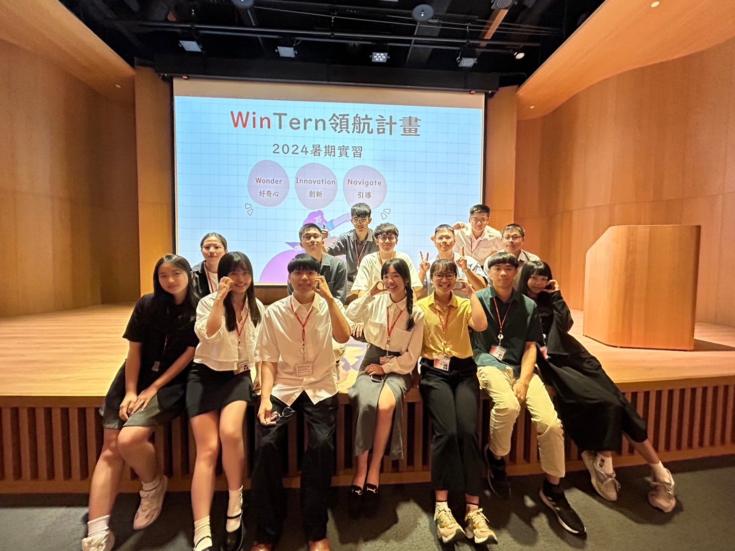 Winbond internship