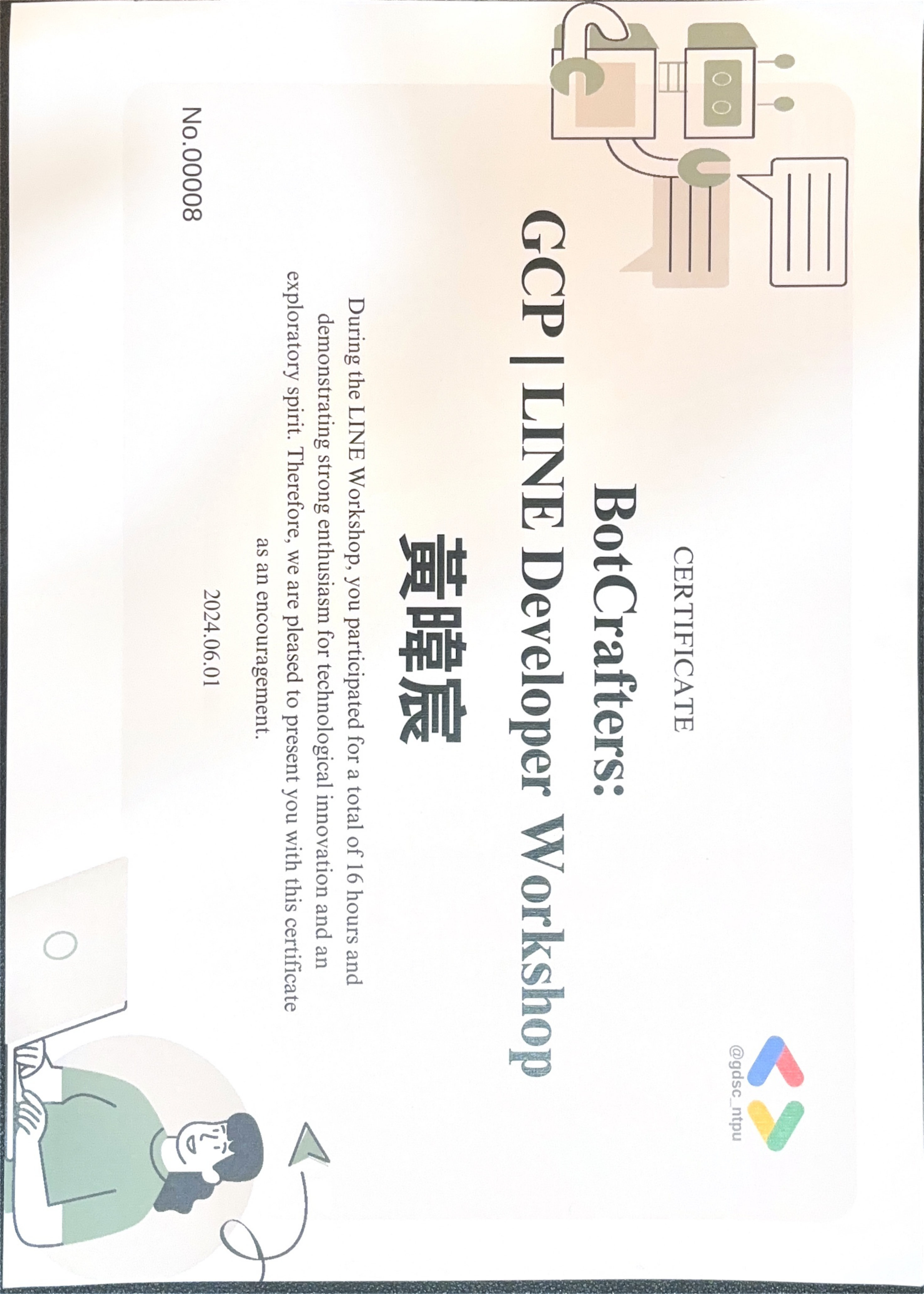 Certificate preview